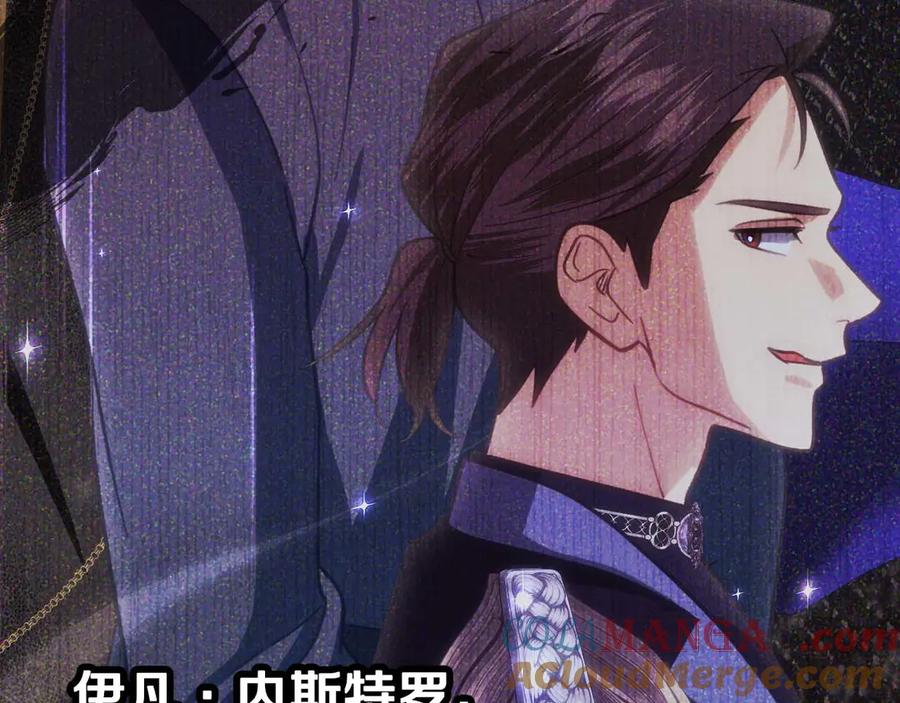 第205页