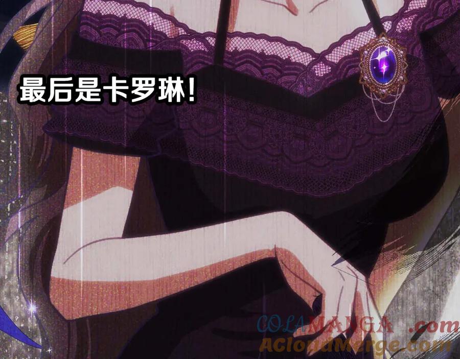 第209页