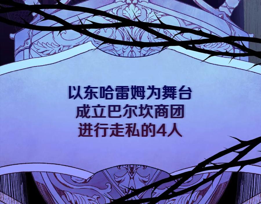 第211页