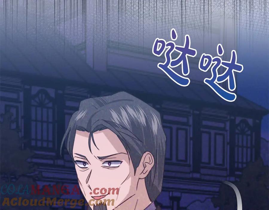 第213页