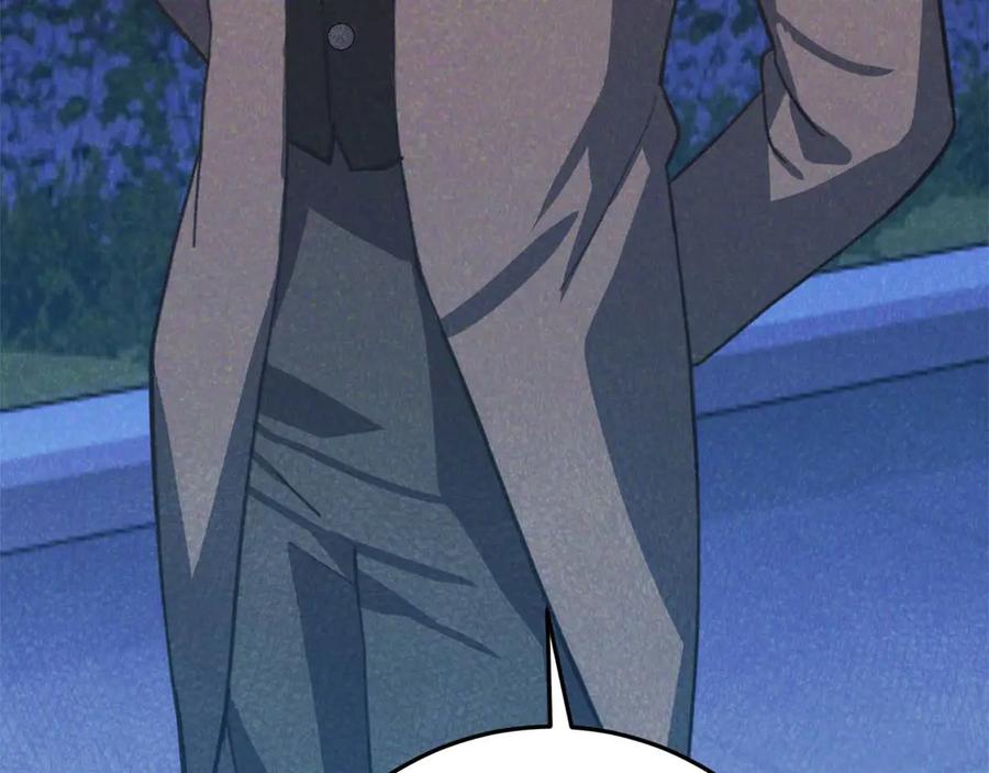 第215页