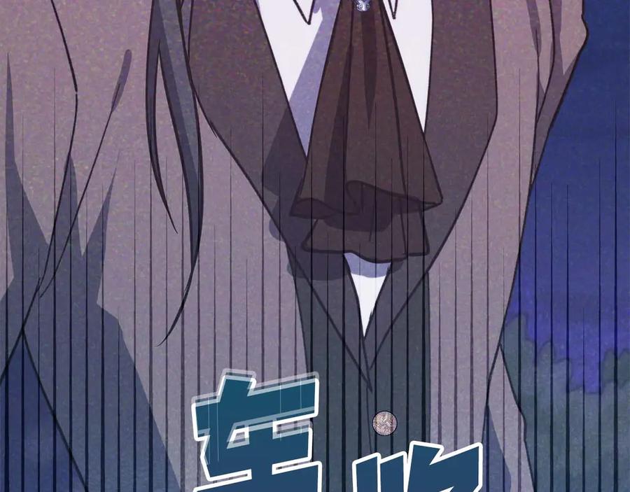 第227页