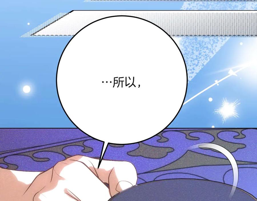 第230页