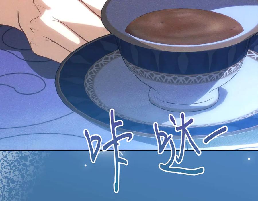 第231页