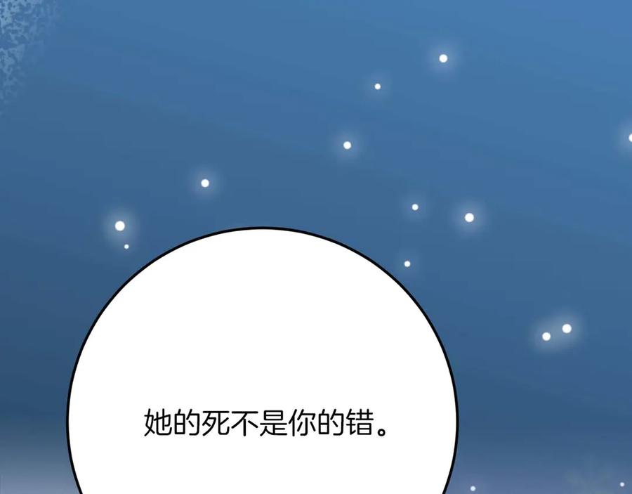 第232页