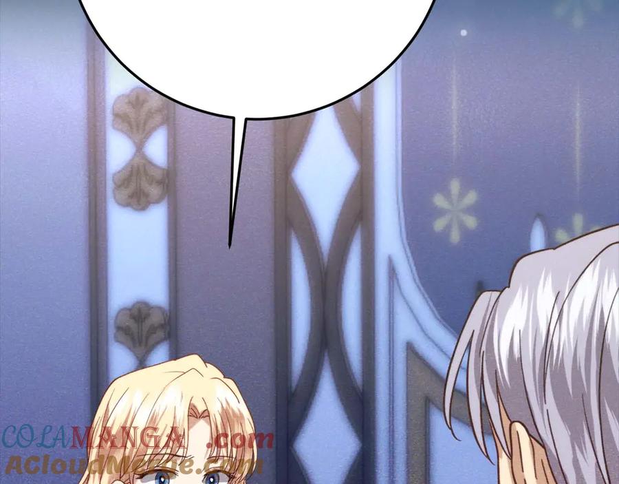 第233页