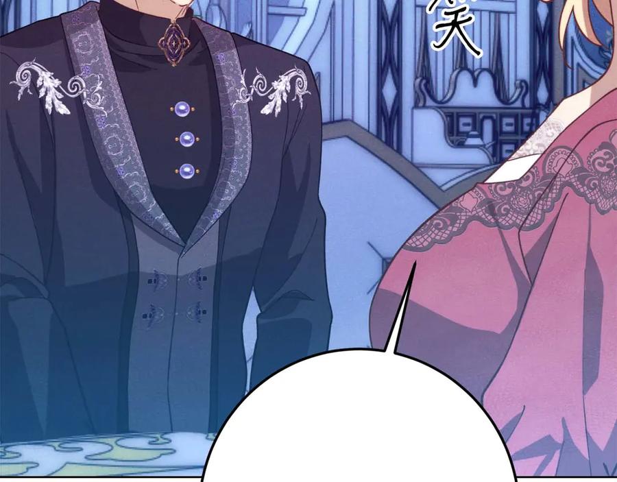 第242页