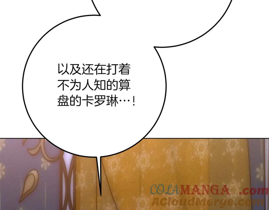 第245页