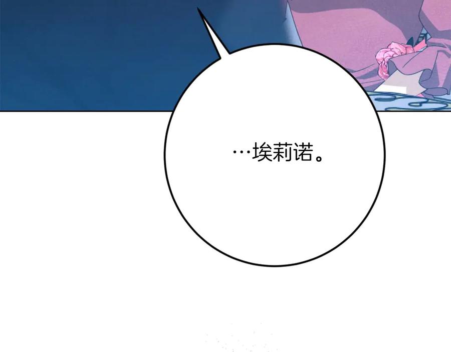 第252页