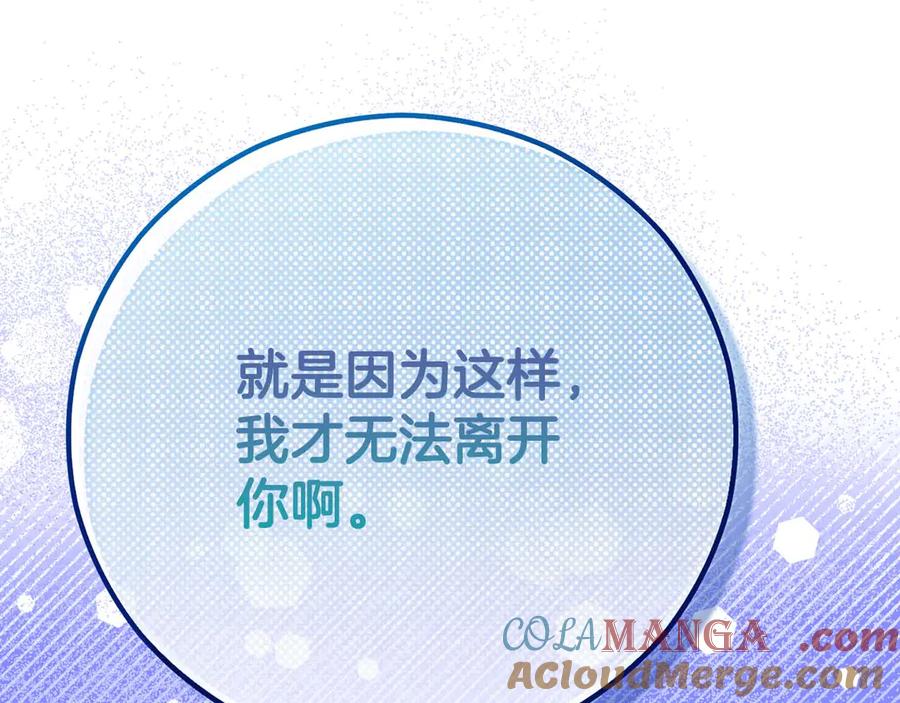 第253页