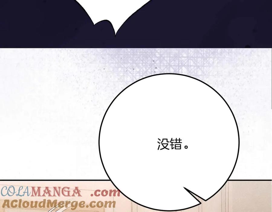 第265页