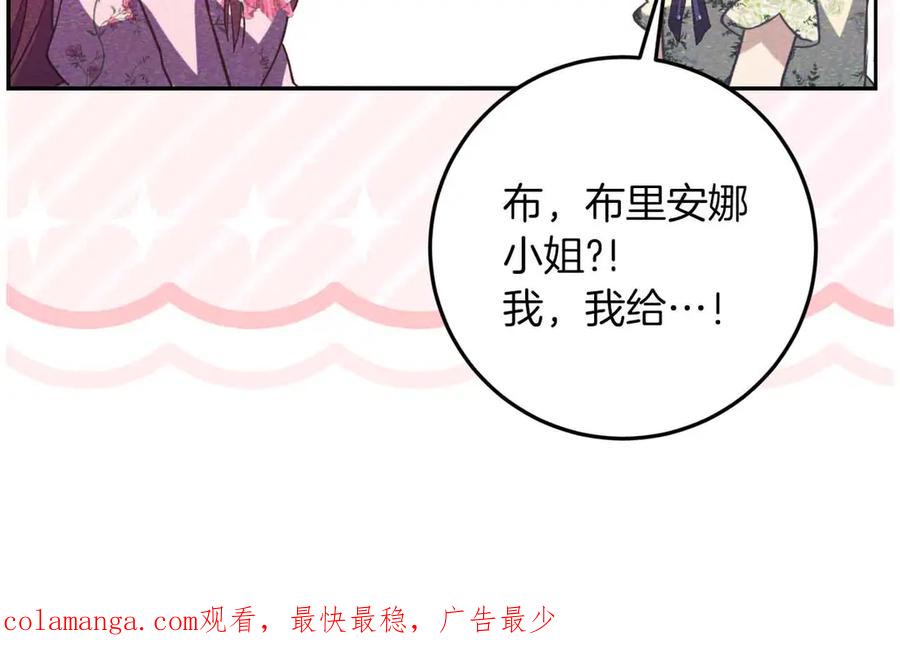 第271页