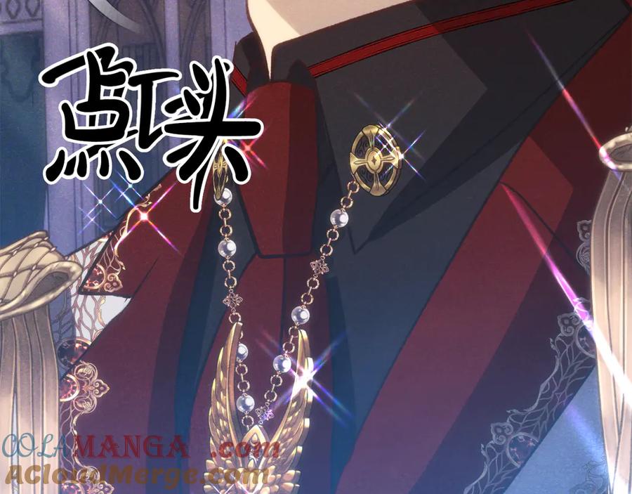 第201页