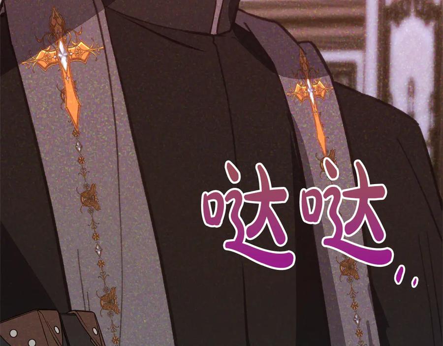 第207页