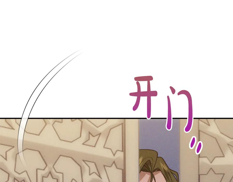 第215页