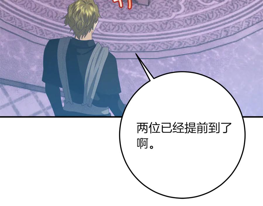 第220页