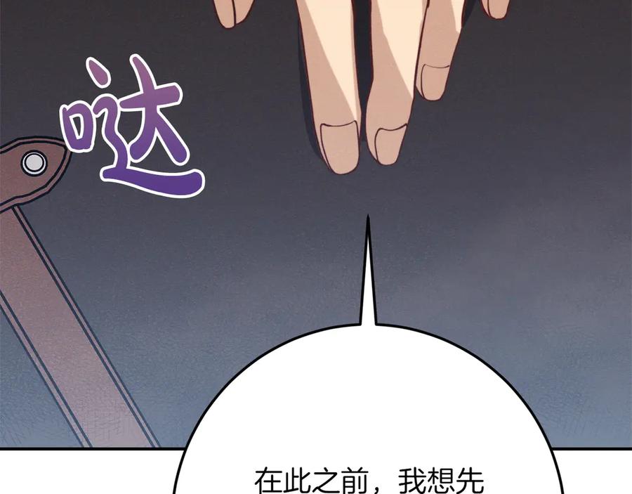 第224页