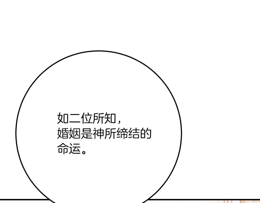 第226页