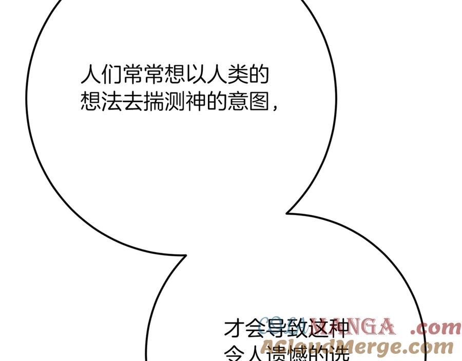 第229页