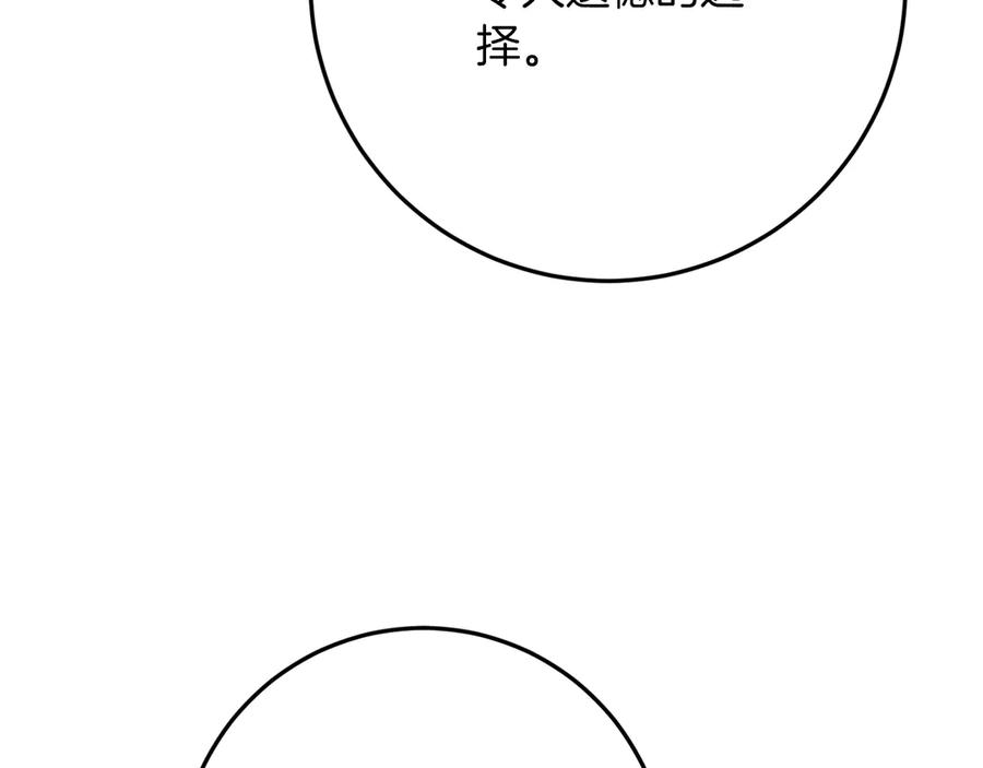 第230页