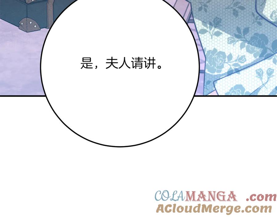 第233页