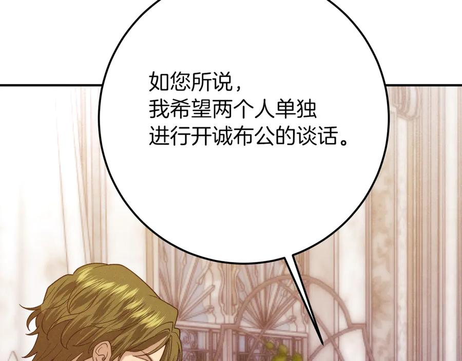 第239页