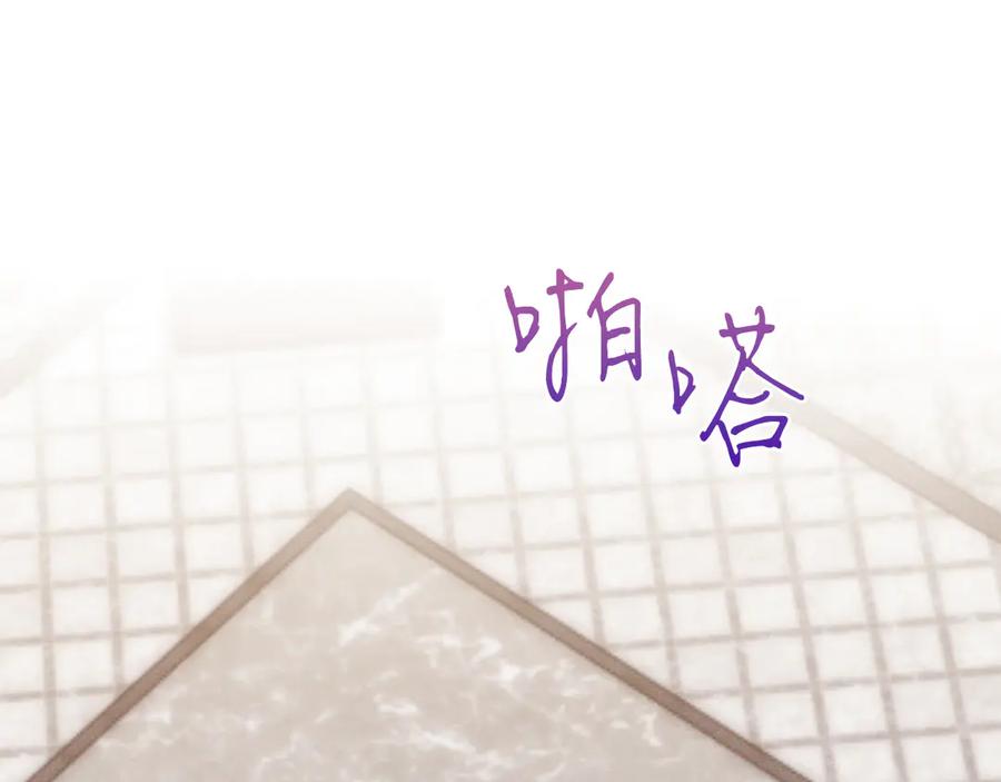 第247页