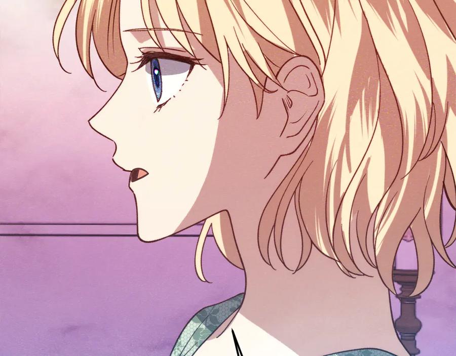 第256页