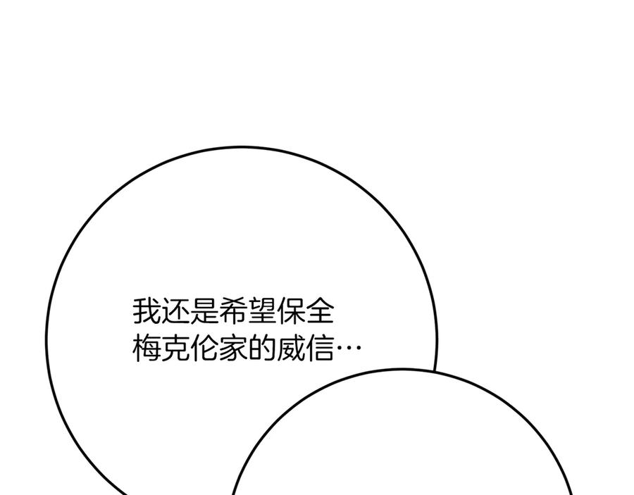第258页