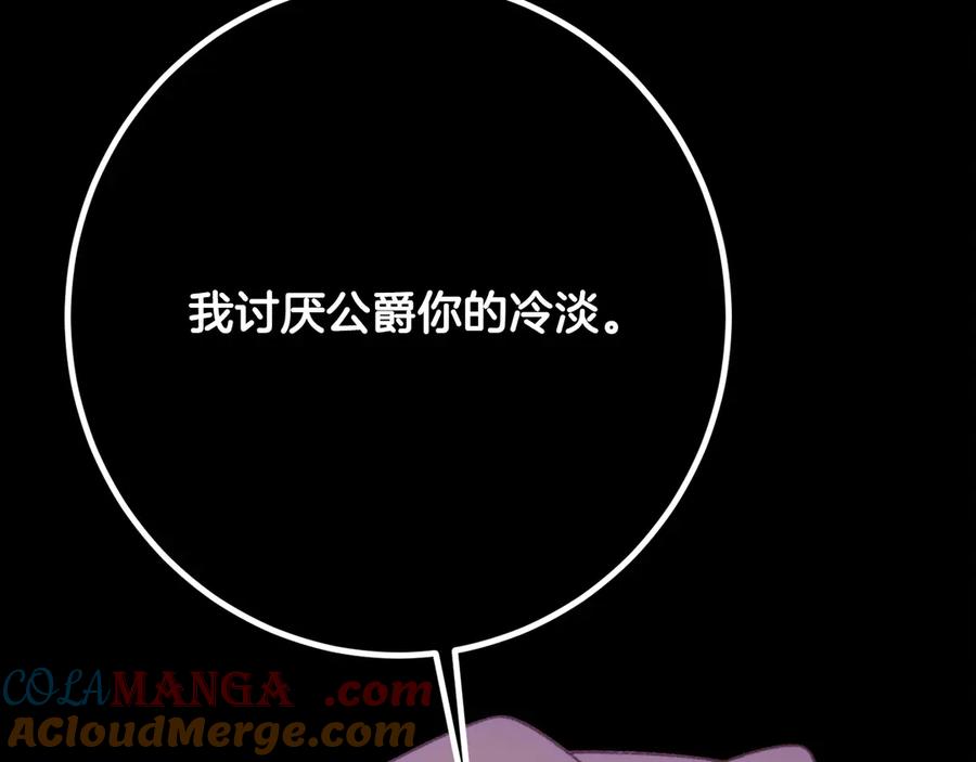 第265页