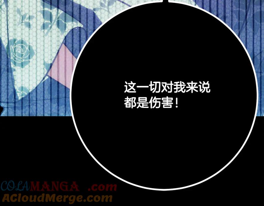 第269页