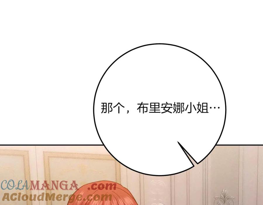 第273页