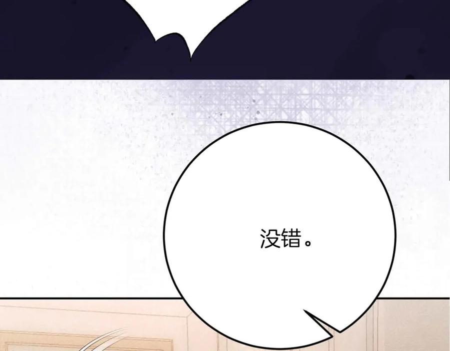第276页