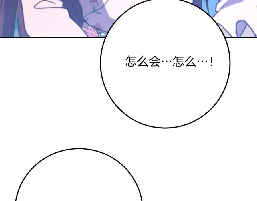 第279页