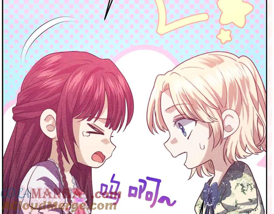 第281页