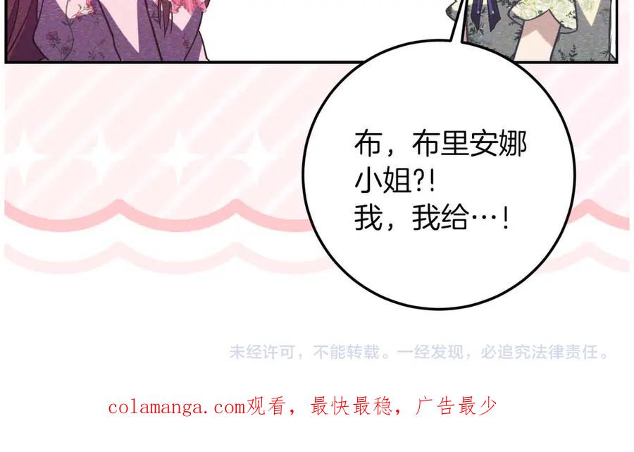 第282页