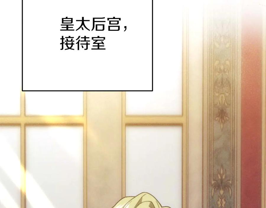 第215页
