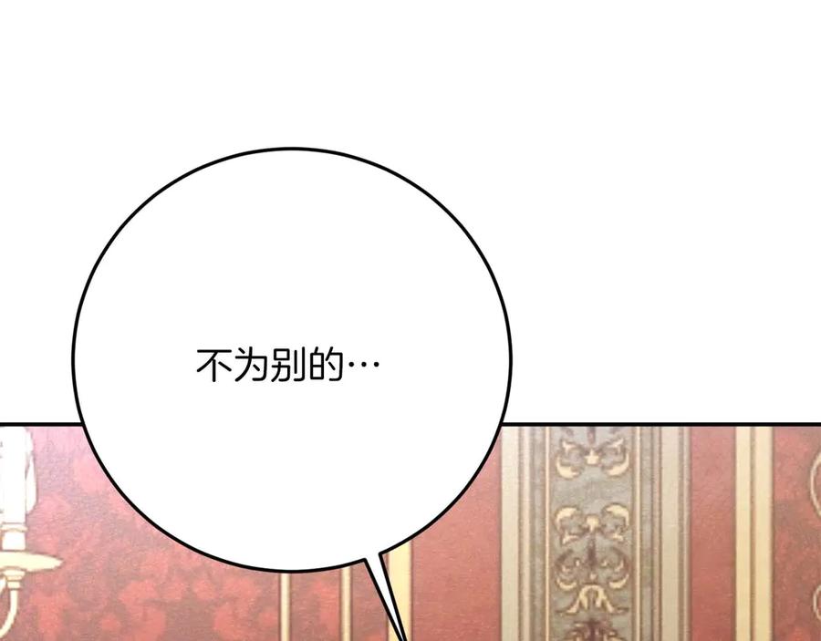 第223页