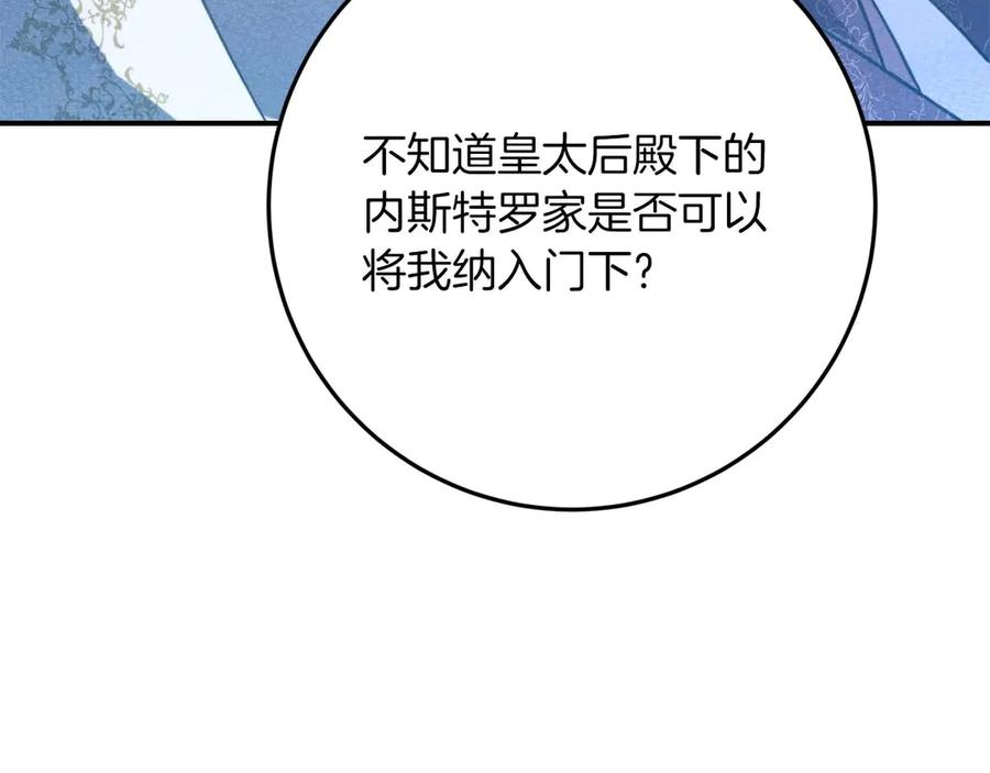 第226页