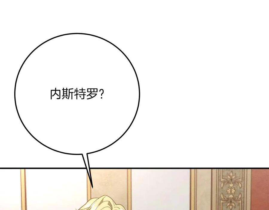 第227页