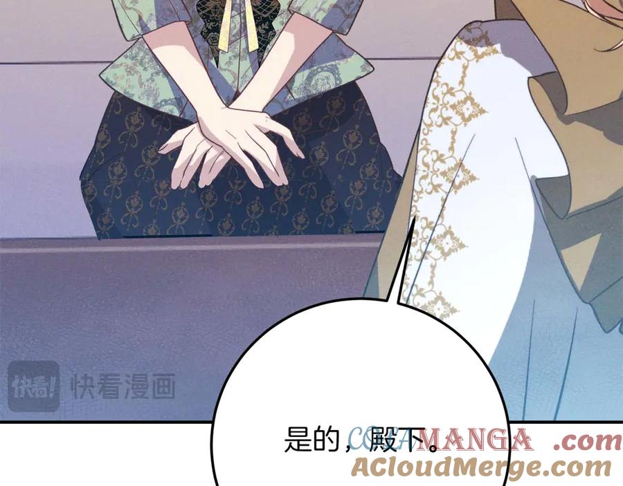 第229页