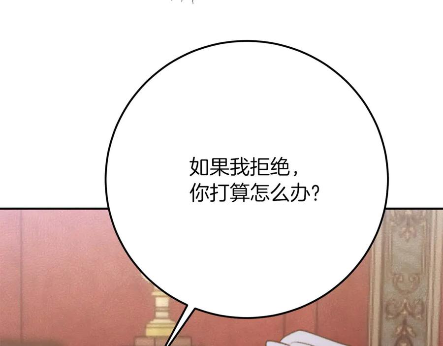 第232页