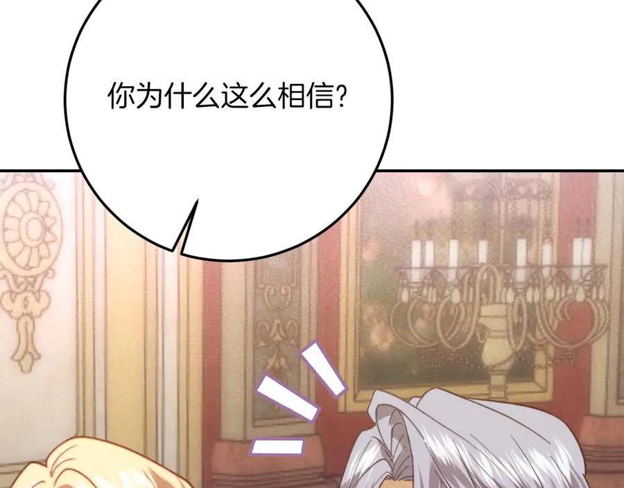 第236页