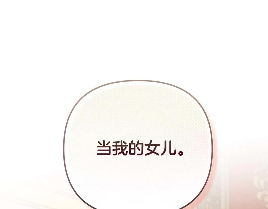 第251页