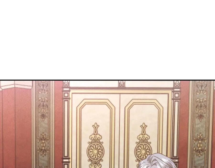 第260页
