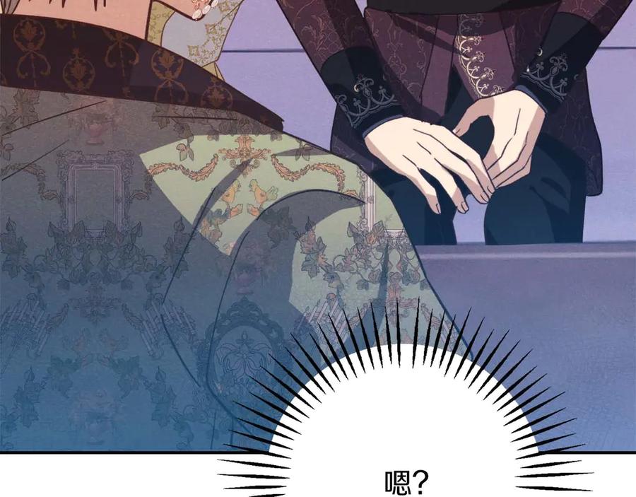 第262页