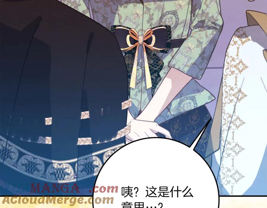 第269页