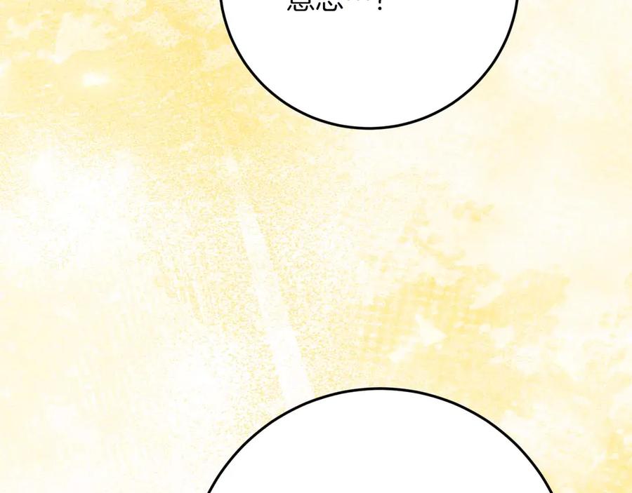 第270页