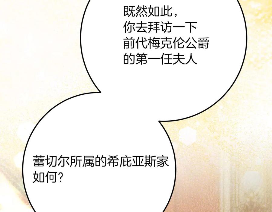 第271页