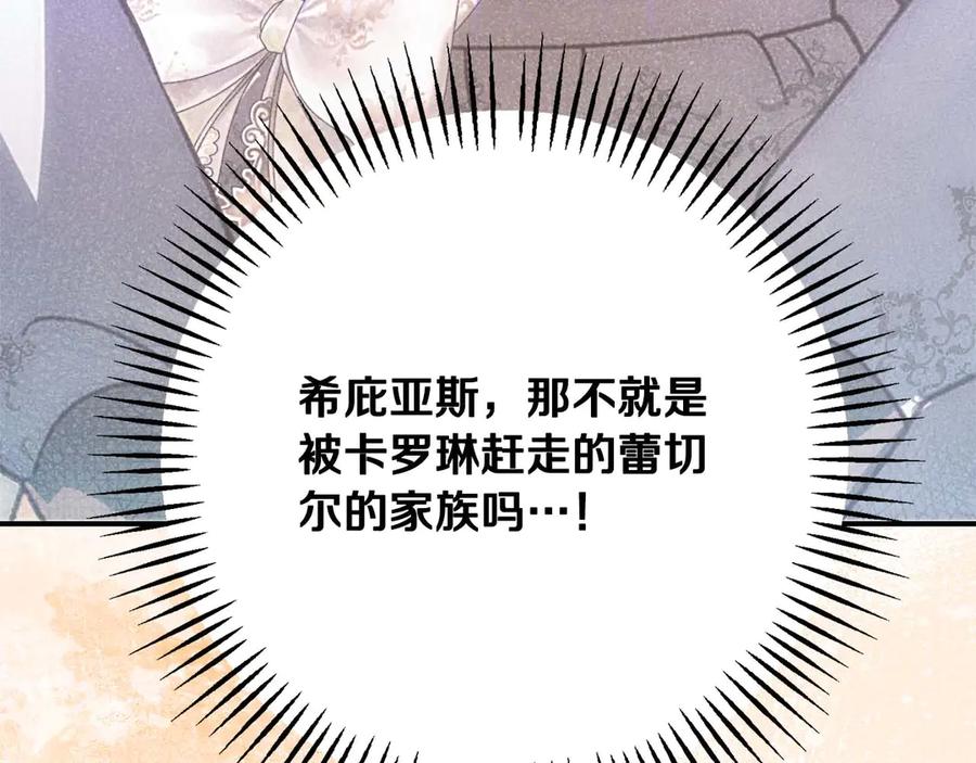 第275页